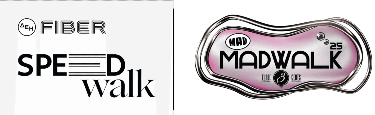 Η ΔΕΗ με το νέο ΔΕΗ Fiber στο MadWalk 2025 by Three Cents