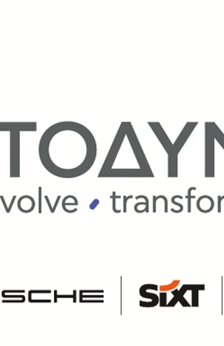 ΜΟΤΟΔΥΝΑΜΙΚΗ: Αποτελέσματα εννεαμήνου 2025