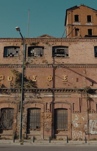 Η ανάπλαση-ορόσημο στη δυτική είσοδο: Τι φέρνει το νέο Φιξ στη Θεσσαλονίκη