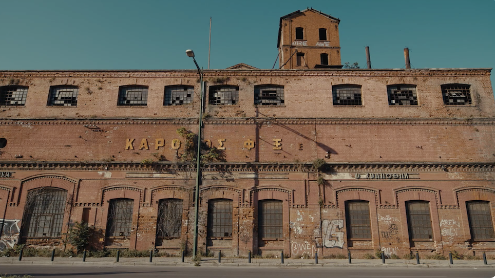 Η ανάπλαση-ορόσημο στη δυτική είσοδο: Τι φέρνει το νέο Φιξ στη Θεσσαλονίκη