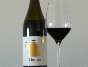 Οινοποιείο Γκαράλη: Η ιστορία μιας οικογένειας που γράφει τη δική της πορεία στο κρασί της Λήμνου