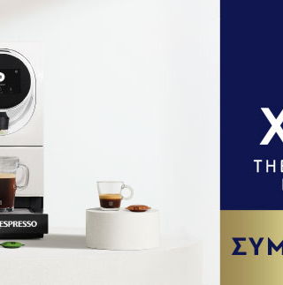 Xenia 2025: Η απόλυτη εμπειρία φιλοξενίας ξεκινά από τον καφέ