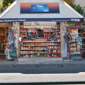 Τέλος εποχής για τα περίπτερα και κυριαρχία των σούπερ μάρκετ