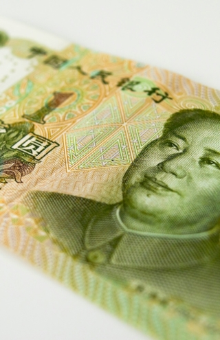 Κινεζική υπεροχή και αμερικανική ανθεκτικότητα στον παγκόσμιο τραπεζικό χάρτη