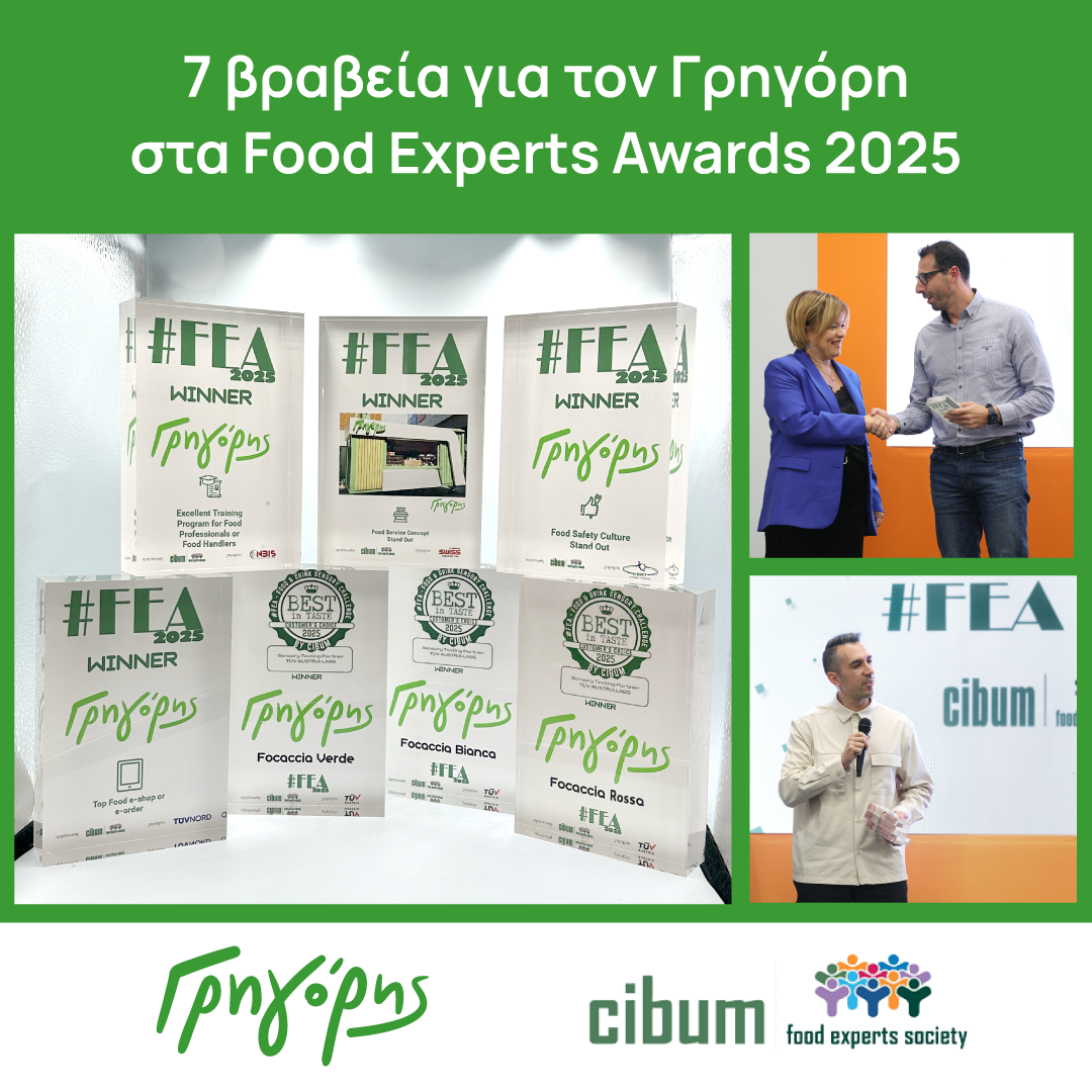Ο Γρηγόρης πρωταγωνιστεί στα Food Experts Awards 2025