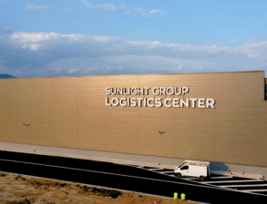 Sunlight Group: Ενισχύει την Παγκόσμια Εφοδιαστική Αλυσίδα της με Υπερσύγχρονο Κέντρο Logistics στην Ξάνθη συνολικής επένδυσης €21 εκατ.