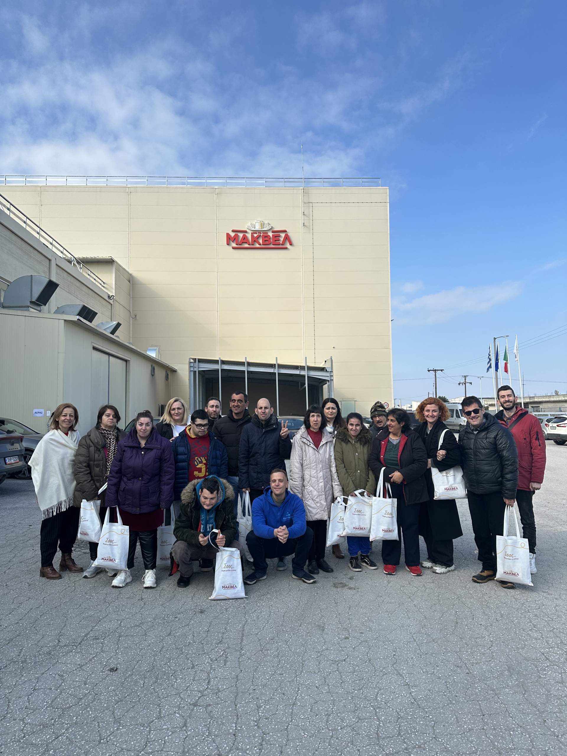 Η ΜΑΚΒΕΛ – EURIMAC κάνει την κοινωνική ευθύνη καθημερινή πράξη