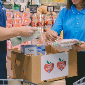 Η ΑΒ Βασιλόπουλος επαναπροσδιορίζει την έννοια της προσφοράς με τα «Τρόφιμα Αγάπης»