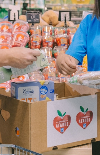 Η ΑΒ Βασιλόπουλος επαναπροσδιορίζει την έννοια της προσφοράς με τα «Τρόφιμα Αγάπης»