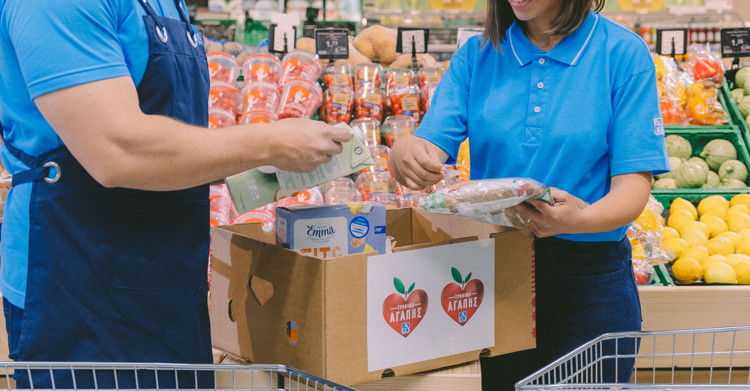 Η ΑΒ Βασιλόπουλος επαναπροσδιορίζει την έννοια της προσφοράς με τα «Τρόφιμα Αγάπης»