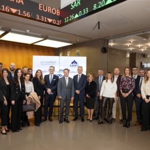 Ρεκόρ ζήτησης στο νέο ομόλογο της LAMDA Development και ισχυρό μήνυμα εμπιστοσύνης από την αγορά