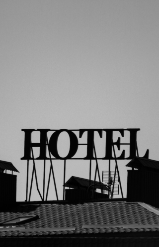 Δρόμο για να φτάσουν στις τράπεζες αναζητούν οι μικροί ξενοδόχοι