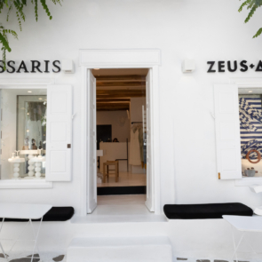 Η μεταμόρφωση του Greek chic σε εξαγώγιμο προϊόν