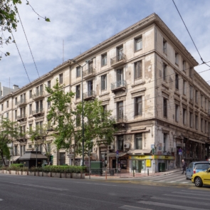 Η Αθήνα το 2026: Τα νέα ξενοδοχεία που φέρνουν την αλλαγή στον τουρισμό της πρωτεύουσας