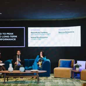 Από το PEAK στο LONG-TERM PERFORMANCE- «ΑΘΛΟΣ Business Summit»