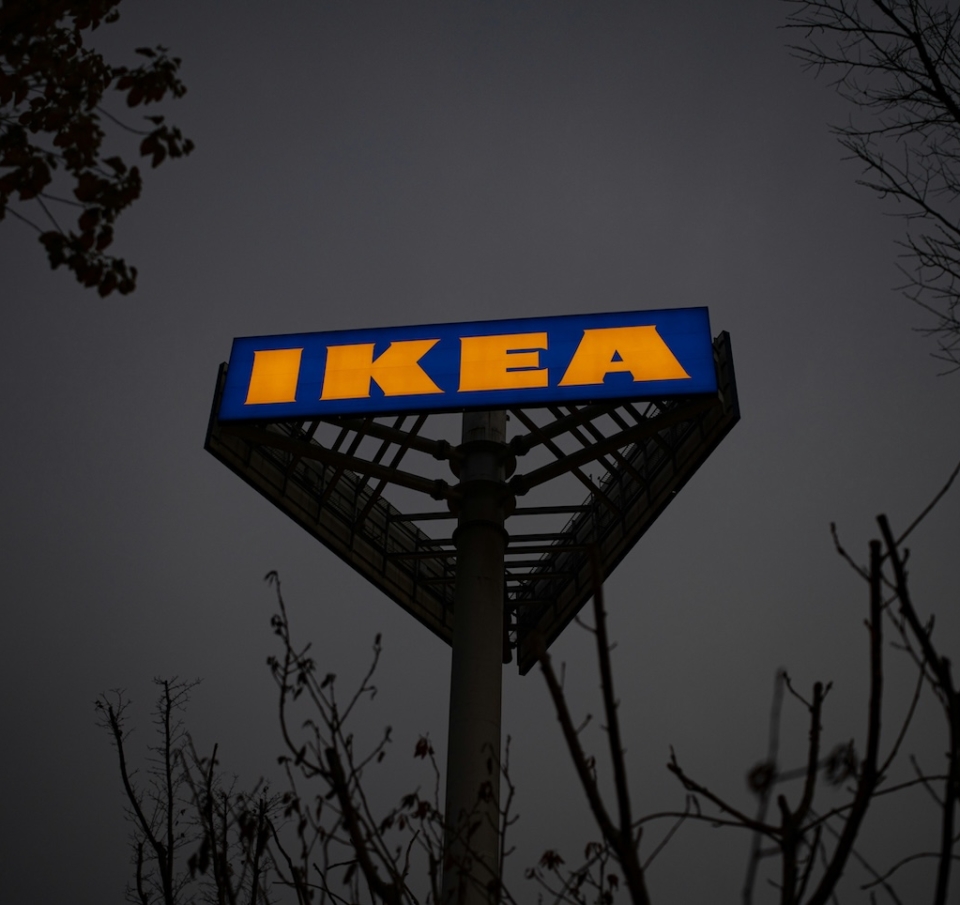 IKEA: Ξεκίνησε και στη Γερμανία η αγοραπωλησία μεταχειρισμένων επίπλων
