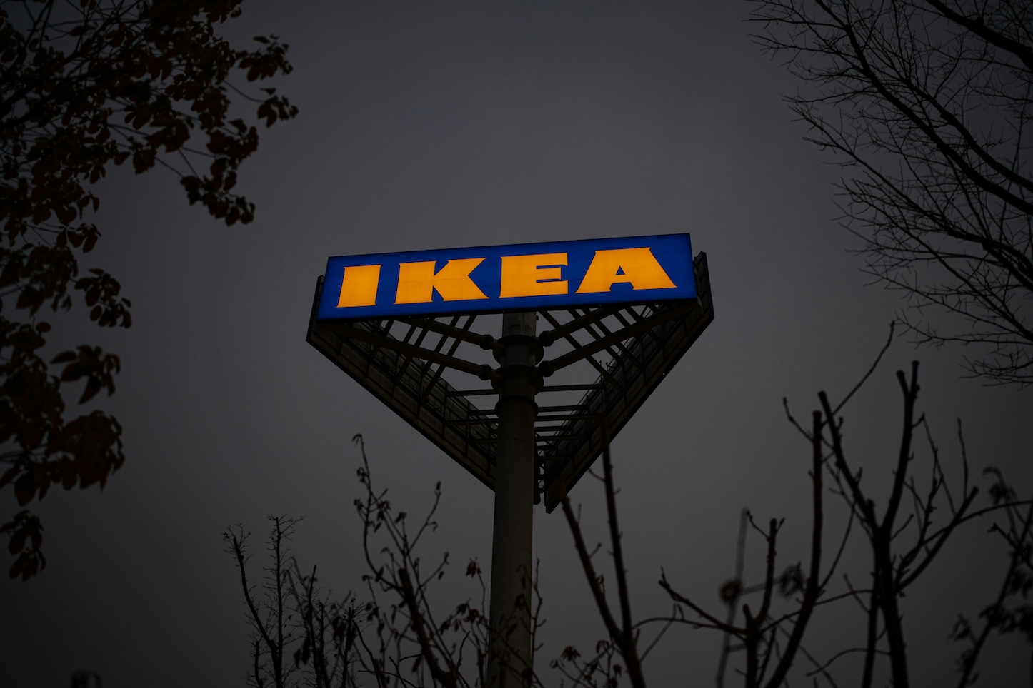 IKEA: Ξεκίνησε και στη Γερμανία η αγοραπωλησία μεταχειρισμένων επίπλων
