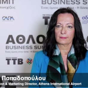 Ιωάννα Παπαδοπούλου, Διευθύντρια Επικοινωνίας & Μάρκετινγκ Διεθνής Αερολιμένας Αθηνών, «ΑΘΛΟΣ Business Summit»