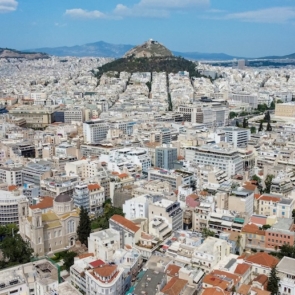 Προϋπολογισμός 2027: Στη Βουλή το προσχέδιο με επενδύσεις αυξημένες κατά 7,9%