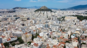 Προϋπολογισμός 2027: Στη Βουλή το προσχέδιο με επενδύσεις αυξημένες κατά 7,9%