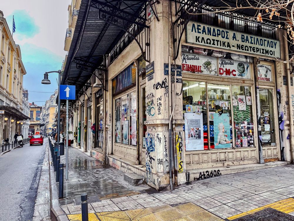 Franchise: Πού στρέφονται τα δίκτυα για νέα σημεία ανάπτυξης