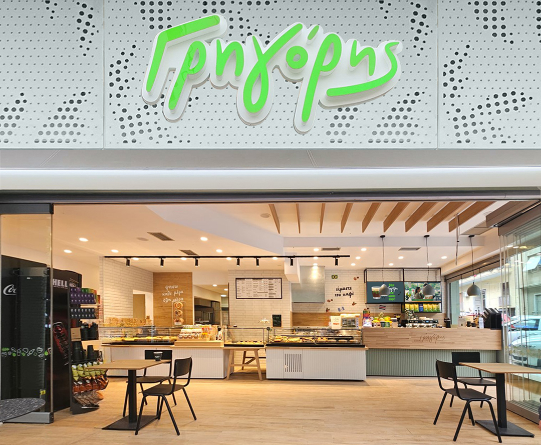 Γιατί η πρόταση Γρηγόρης Franchise ξεχωρίζει στην αγορά της καφεστίασης