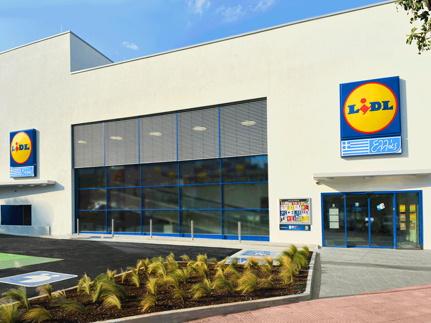 Lidl: Το πλάνο της για να εδραιώσει τη δεύτερη θέση στην αγορά των σούπερ μάρκετ