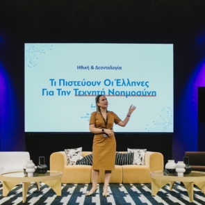 THE BIG P.: Φαίη Μακαντάση, Διευθύντρια Ερευνών διαΝΕΟσις