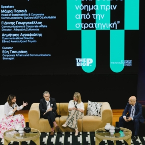 THE BIG P.: “Purpose, το νόημα πριν από τη στρατηγική”