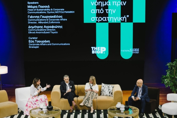 THE BIG P.: “Purpose, το νόημα πριν από τη στρατηγική”