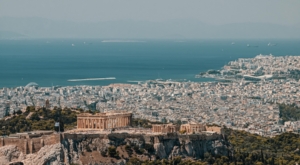 Ανοίγει το πρόγραμμα 17 εκατ. ευρώ για R&D στην Περιφέρεια Αττικής