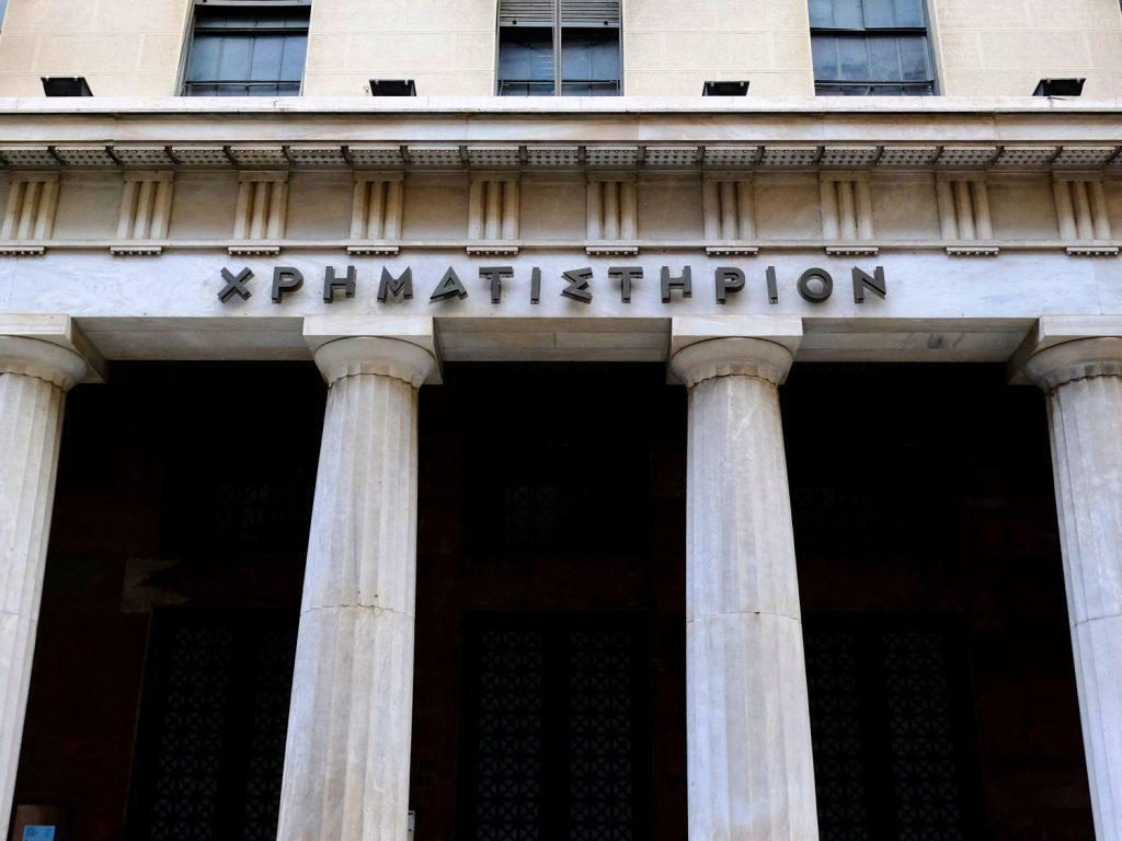 Η «βροχή» των δισεκατομμυρίων ευρώ που ξαναβάζει το ΧΑ στο παιχνίδι της χρηματοδότησης