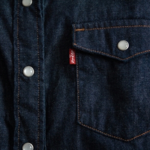 Levi Strauss: Κέρδη αυξημένα κατά 39%, με ώθηση από επιστροφές δασμών