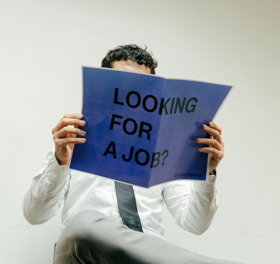 The First Job Crisis: Πώς αποκτάς εμπειρία όταν κανείς δεν θέλει να προσλάβει αρχάριους;