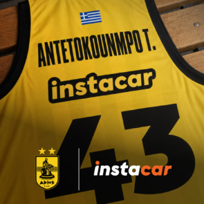 instacar: Νέο κεφάλαιο στη συνεργασία με την ΚΑΕ ΑΡΗΣ