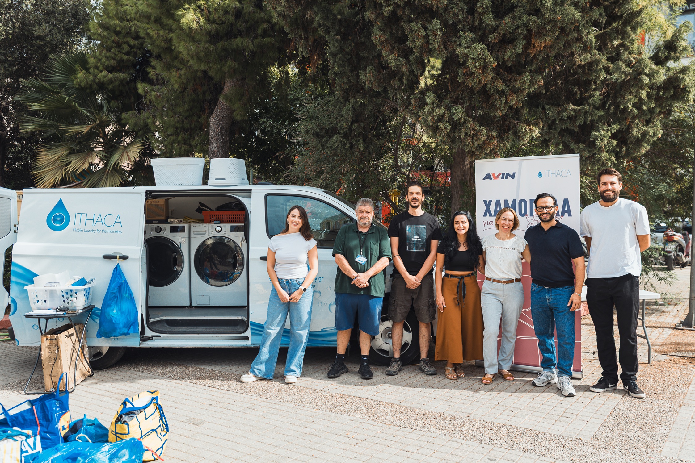 Η AVIN συνεχίζει να προσφέρει «Χαμόγελα για όλους»