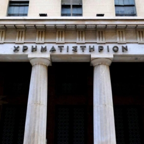 Χρηματιστήριο Αθηνών: Εισροές 2,8 δισ. δολαρίων βλέπει η JP Morgan με την αναβάθμιση