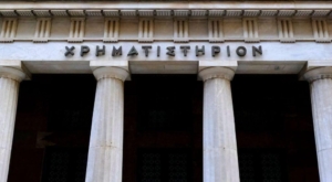 Χρηματιστήριο Αθηνών: Εισροές 2,8 δισ. δολαρίων βλέπει η JP Morgan με την αναβάθμιση