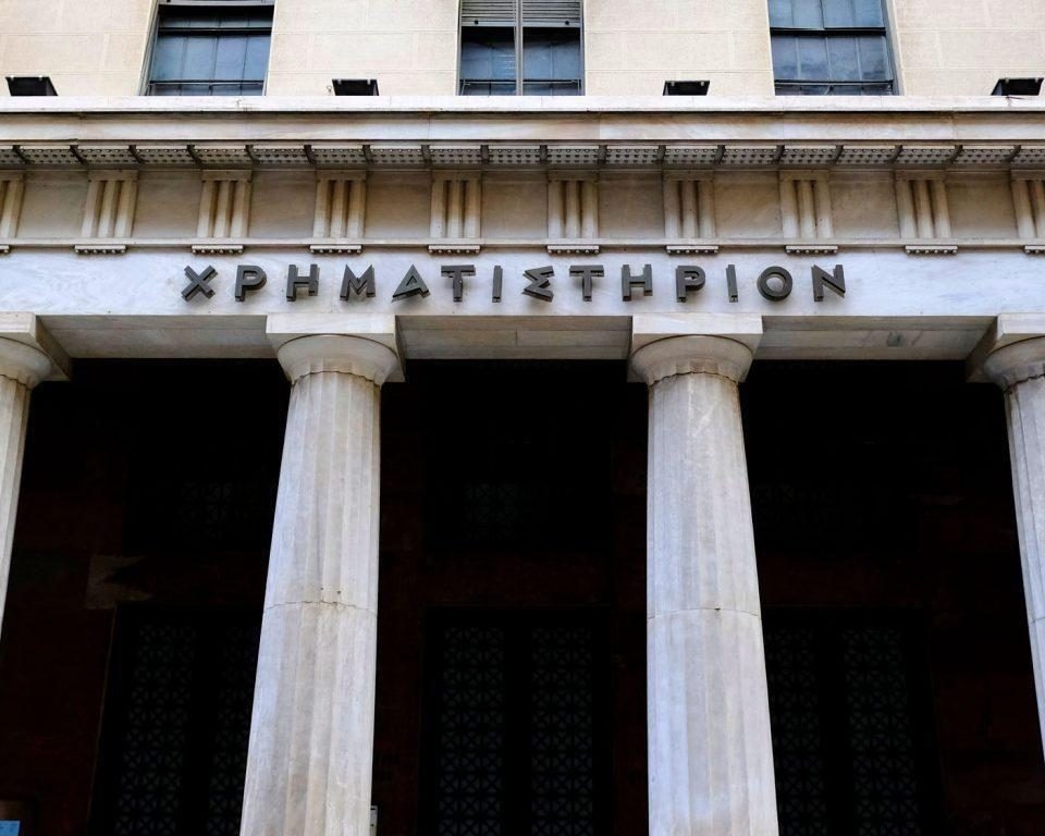 Χρηματιστήριο Αθηνών: Εισροές 2,8 δισ. δολαρίων βλέπει η JP Morgan με την αναβάθμιση
