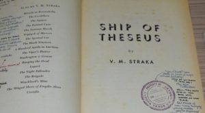 Ex libris. Αυτό το βιβλίο είναι δικό μου