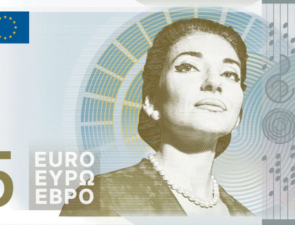 Νέα χαρτονομίσματα ευρώ. Η ελληνική υπογραφή ανάμεσα στα 10 σχέδια που εξετάζει η ΕΚΤ