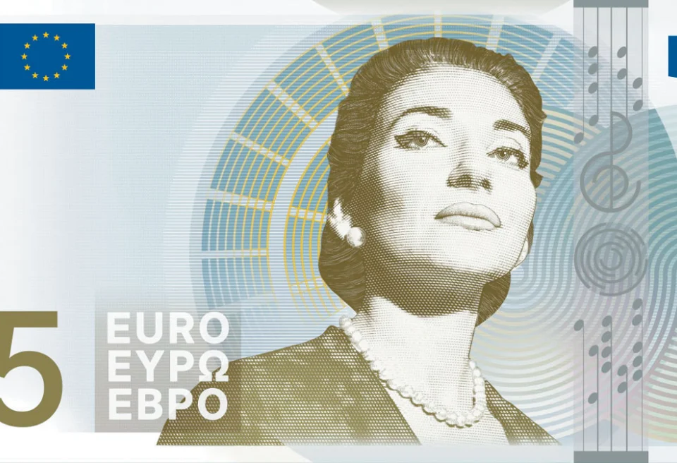 Νέα χαρτονομίσματα ευρώ. Η ελληνική υπογραφή ανάμεσα στα 10 σχέδια που εξετάζει η ΕΚΤ