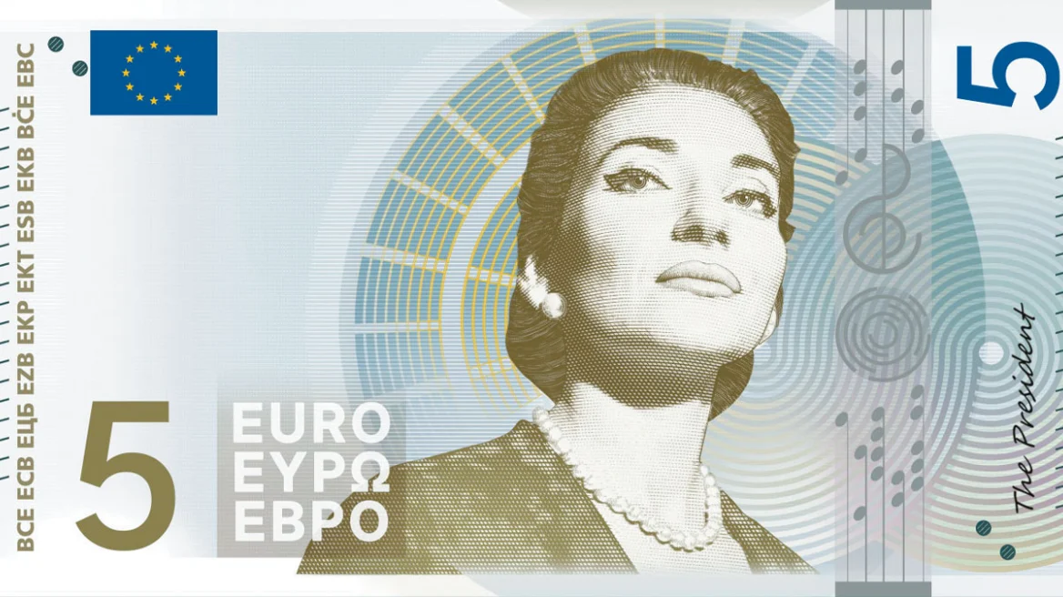 Νέα χαρτονομίσματα ευρώ. Η ελληνική υπογραφή ανάμεσα στα 10 σχέδια που εξετάζει η ΕΚΤ