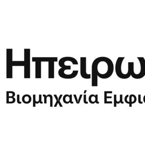 Ηπειρωτική Βιομηχανία Εμφιαλώσεων: €131,7 εκατ. κύκλος εργασιών με σταθερή αναπτυξιακή κατεύθυνση