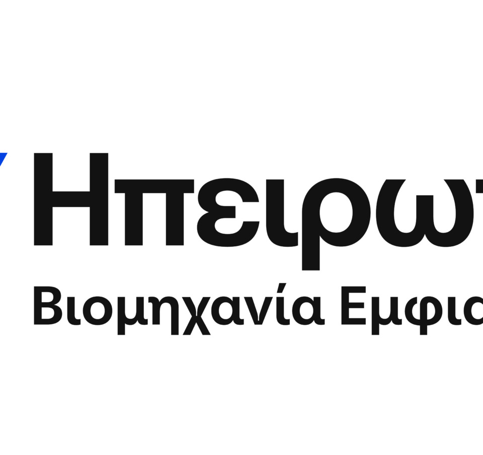 Ηπειρωτική Βιομηχανία Εμφιαλώσεων: €131,7 εκατ. κύκλος εργασιών με σταθερή αναπτυξιακή κατεύθυνση
