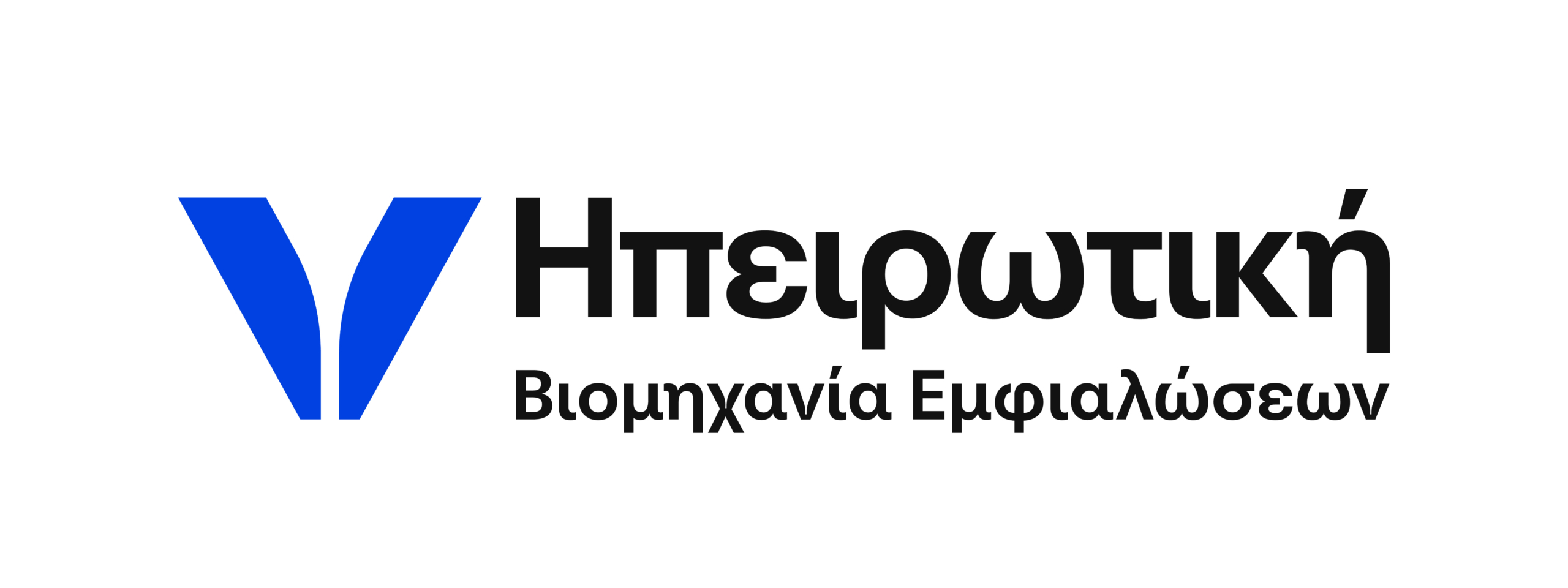 Ηπειρωτική Βιομηχανία Εμφιαλώσεων: €131,7 εκατ. κύκλος εργασιών με σταθερή αναπτυξιακή κατεύθυνση