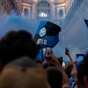 Inter: Δεύτερη συνεχόμενη κερδοφόρα χρονιά με έσοδα 518 εκατ. ευρώ