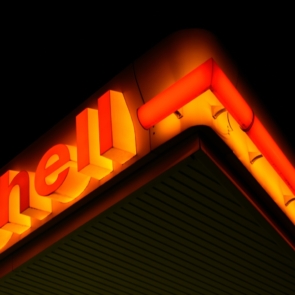 Forecourt retail: Το νέο πεδίο ανταγωνισμού για τα καθημερινά ψώνια του οδηγού
