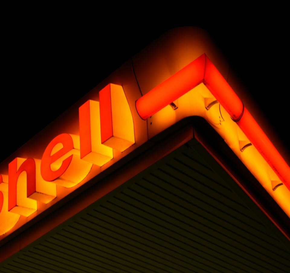 Forecourt retail: Το νέο πεδίο ανταγωνισμού για τα καθημερινά ψώνια του οδηγού
