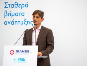 Φάρμακο made in Greece: Η επενδυτική έκρηξη των 1,8 δισ. και η μάχη με το clawback